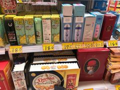 -好特卖Hotmaxx(新奥购物中心)