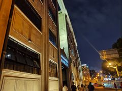 -上海四行仓库抗战纪念馆