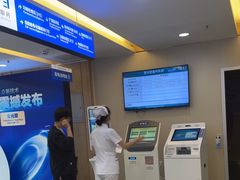 -武汉大学附属爱尔眼科医院(湖北总院)