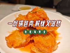 -关东小磨东北菜(漕河泾印象城店)