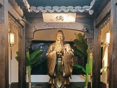 -江南韵·无锡太湖文化体验餐厅(凤凰天街店)