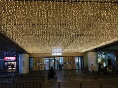 -曼哈顿商业广场(升龙广场店)