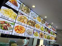-金海湾海鲜排档(朱家尖店)