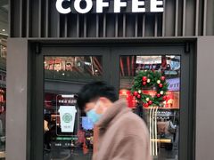 -星巴克臻选(周浦万达店)