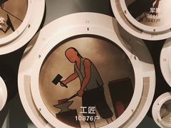 -张之洞与武汉博物馆