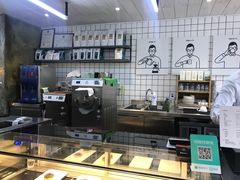 -明谦·Coffee&Cocktail Bar(美您公园店)