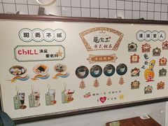 -龟金正·港式甜品(客村店)