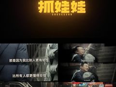 -博纳国际影城(合肥银泰中心店)