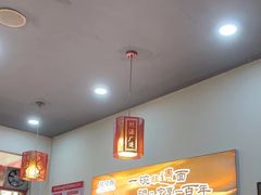 -桂花香手工面(鼓楼店)