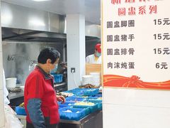 -超爷叔面馆(西园店)