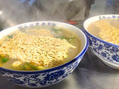 -清真马杰山牛肉汤馆