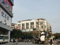 -凯德广场(金牛店)