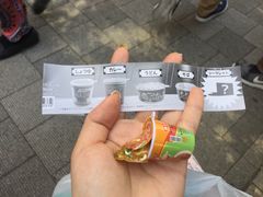 -秋叶原电器街