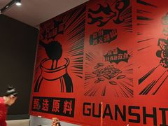 -管氏翅吧(地安门创始店)