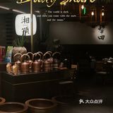 一场稻田里的盛宴—湘颂