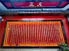 -袍家大院重庆火锅(文安路店)