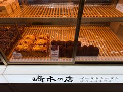 -上海静安大悦城