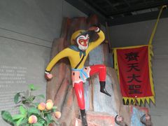 -上海动漫博物馆