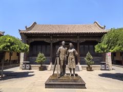 -梁思成纪念馆
