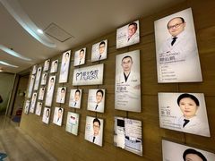 -极光口腔·矫正种植修复(锦江店)