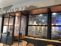 门面-MUSEE CAFE(保利·时光里店)