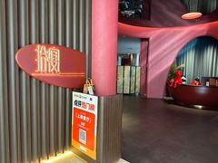 -拾宴(汇智国际商业中心店)