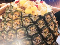 菠萝糯米饭-云海肴·汽锅鸡·云南菜(苏州中心店)