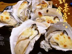 -烧蠔帮·生蚝海鲜牌档(观海店)