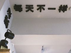 -不正咖啡(万达尊店)