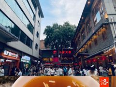 -小街天府(西工小街店)