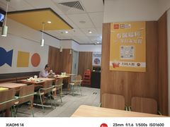 -麦当劳(安定门外大街店)