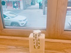 -放哈·甜醅子奶茶创造者(正宁路店)