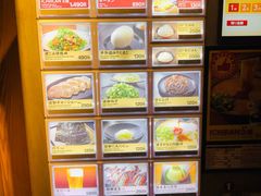 -一兰拉面(新宿中央东口店)