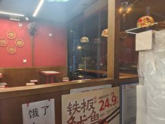 -71号豆汤饭·成都小馆(红牌楼店)