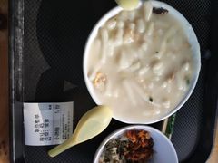 -凌记