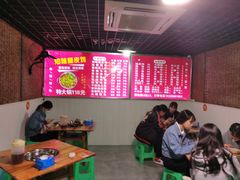 -知味脆皮鸡