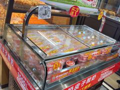 -味多美蛋糕(安定门店)