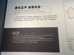 -贵州省博物馆(新馆)