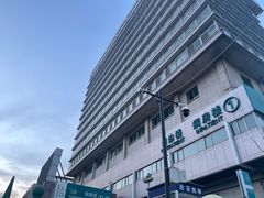 -首都医科大学附属北京同仁医院(西区)