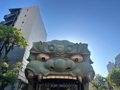 -难波八坂神社