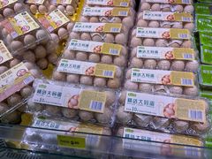 -百佳永辉超市(太阳广场店)