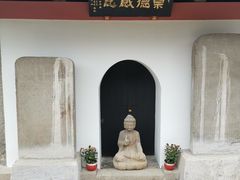 -西林禅寺