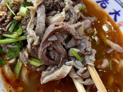 -白老大羊杂碎稍麦