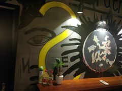 -谜·沉浸侦探剧本杀推理馆(静安店)