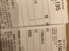 -盛香亭热卤(欢乐港湾店)