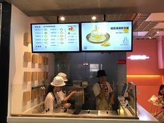 门面-狐狸和向日葵(北京路店)