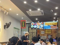 -百年老字号·观振兴蟹黄面·三虾面·苏式面(观前街富仁坊巷店)