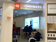 -小米之家(渝中龙湖时代天街店)
