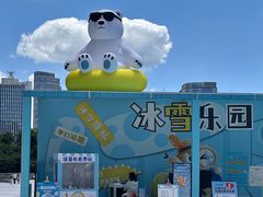 -西湖文化广场