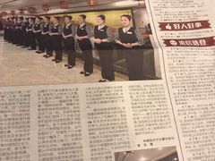 -无名居(西直门总店)